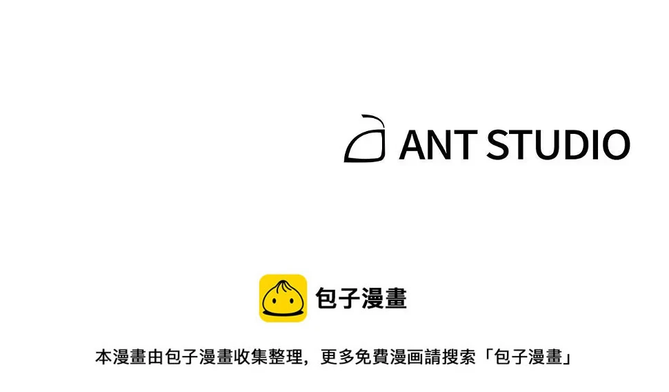 第143话 什么？你是女的？228