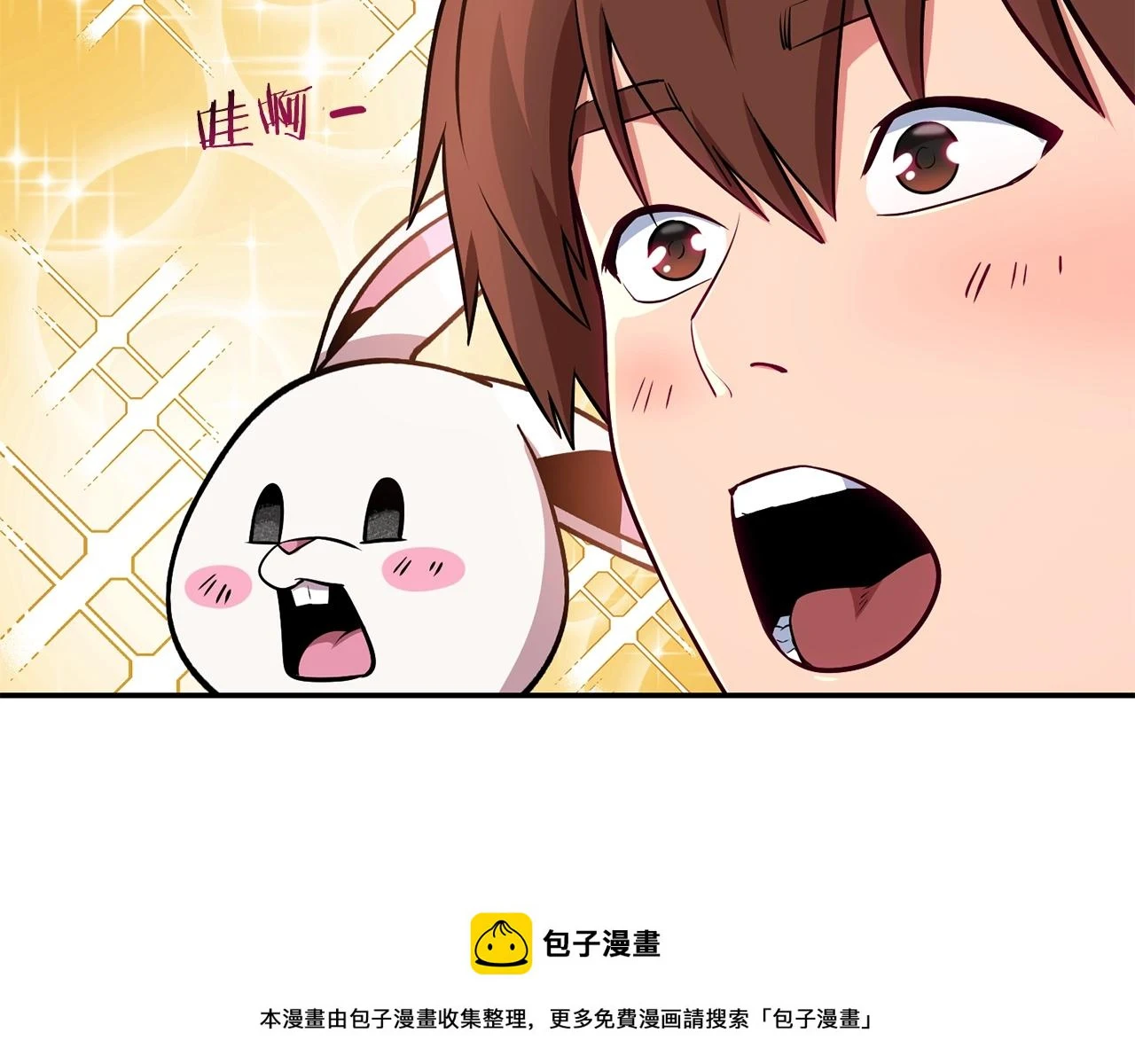 第131话 道别！新的征程开始！149