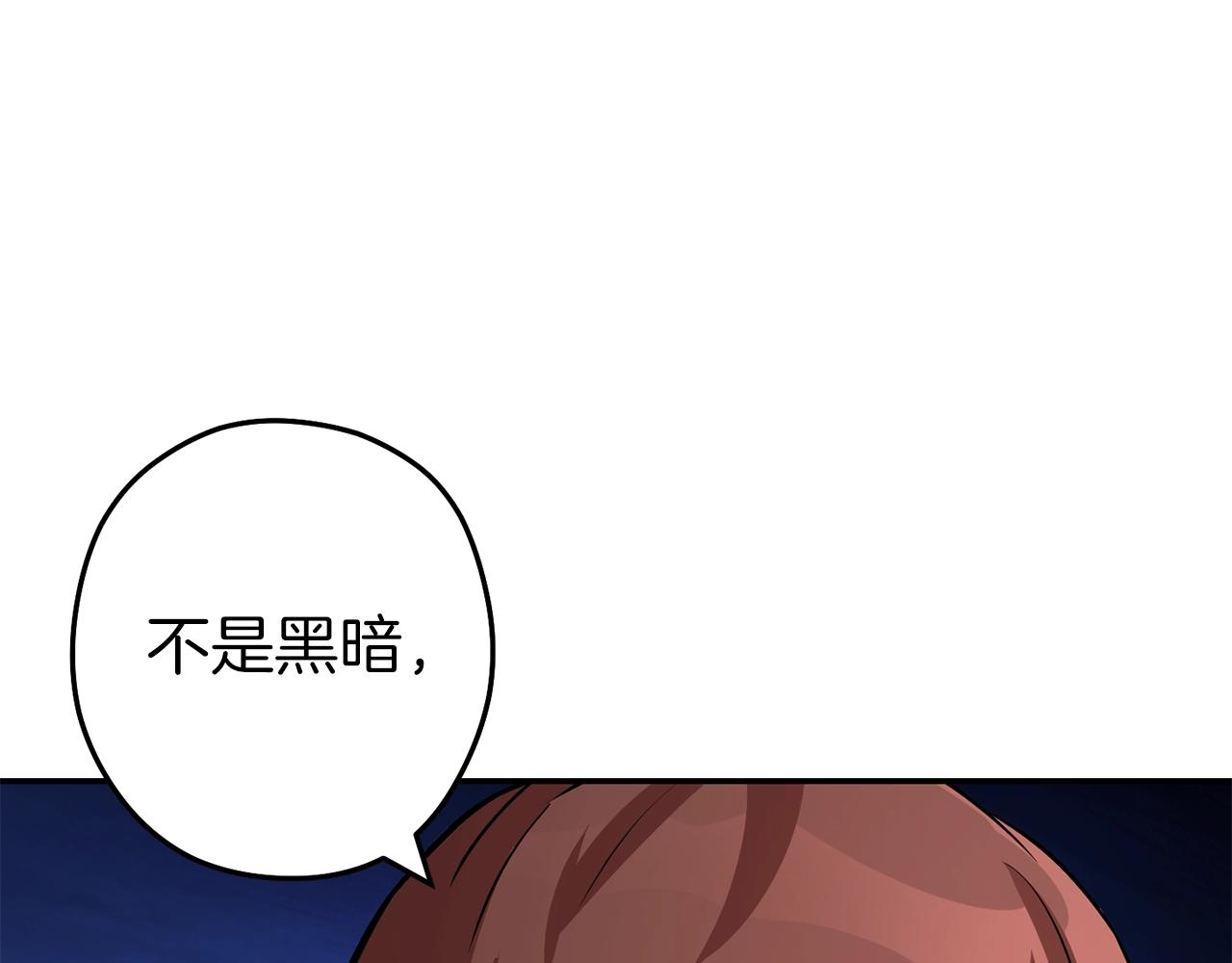 第131话 道别！新的征程开始！197