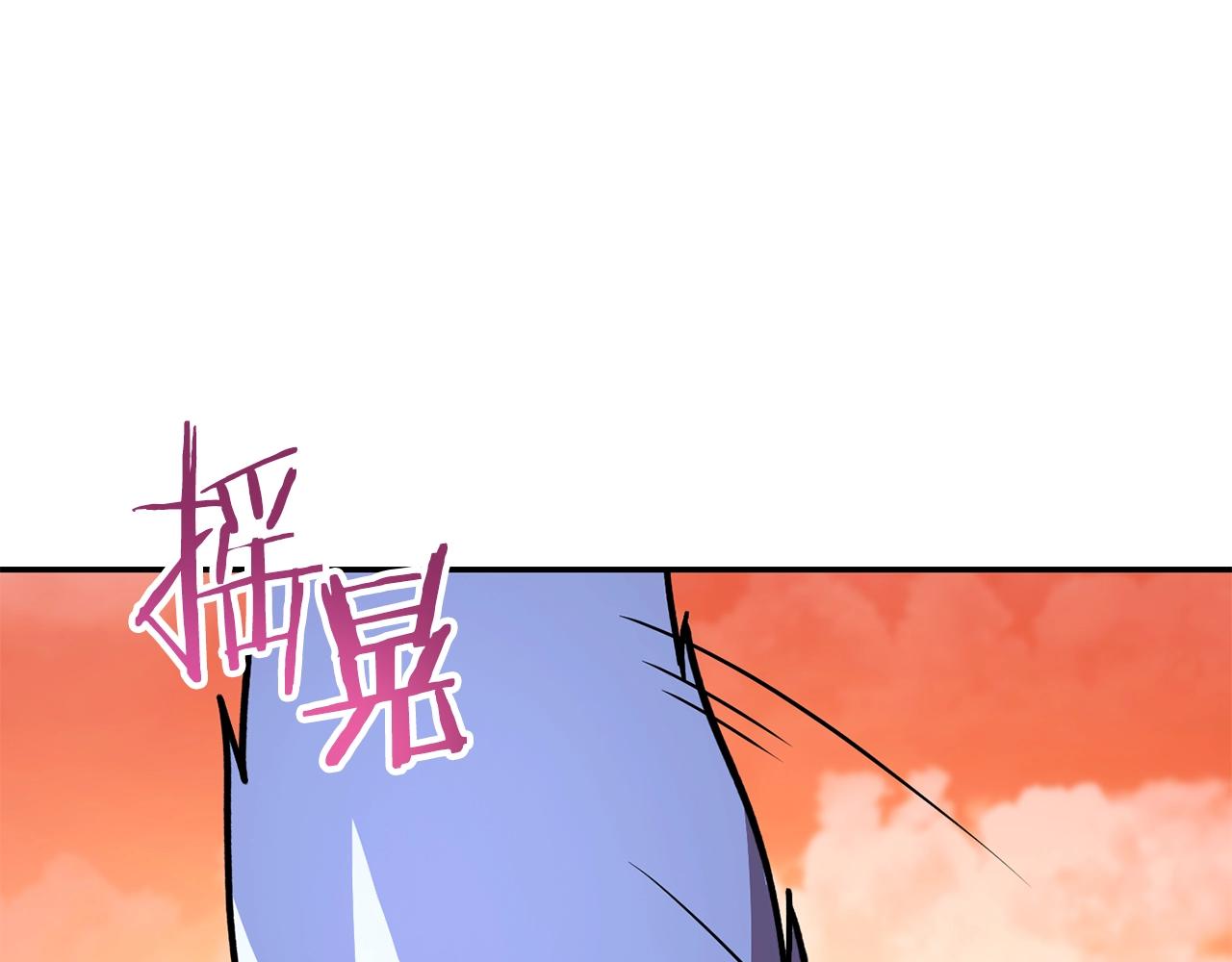 第137话 什么？你让我管理第一阶段？155