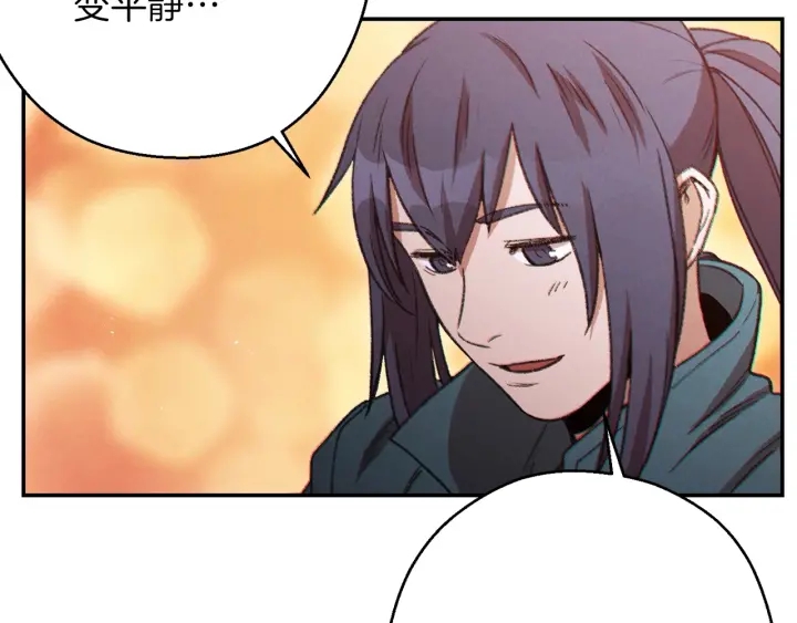 第51话 神殿升起！65