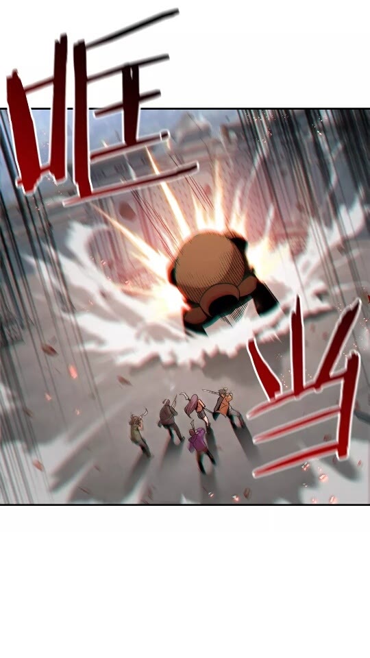 第17话 这是辅助？7