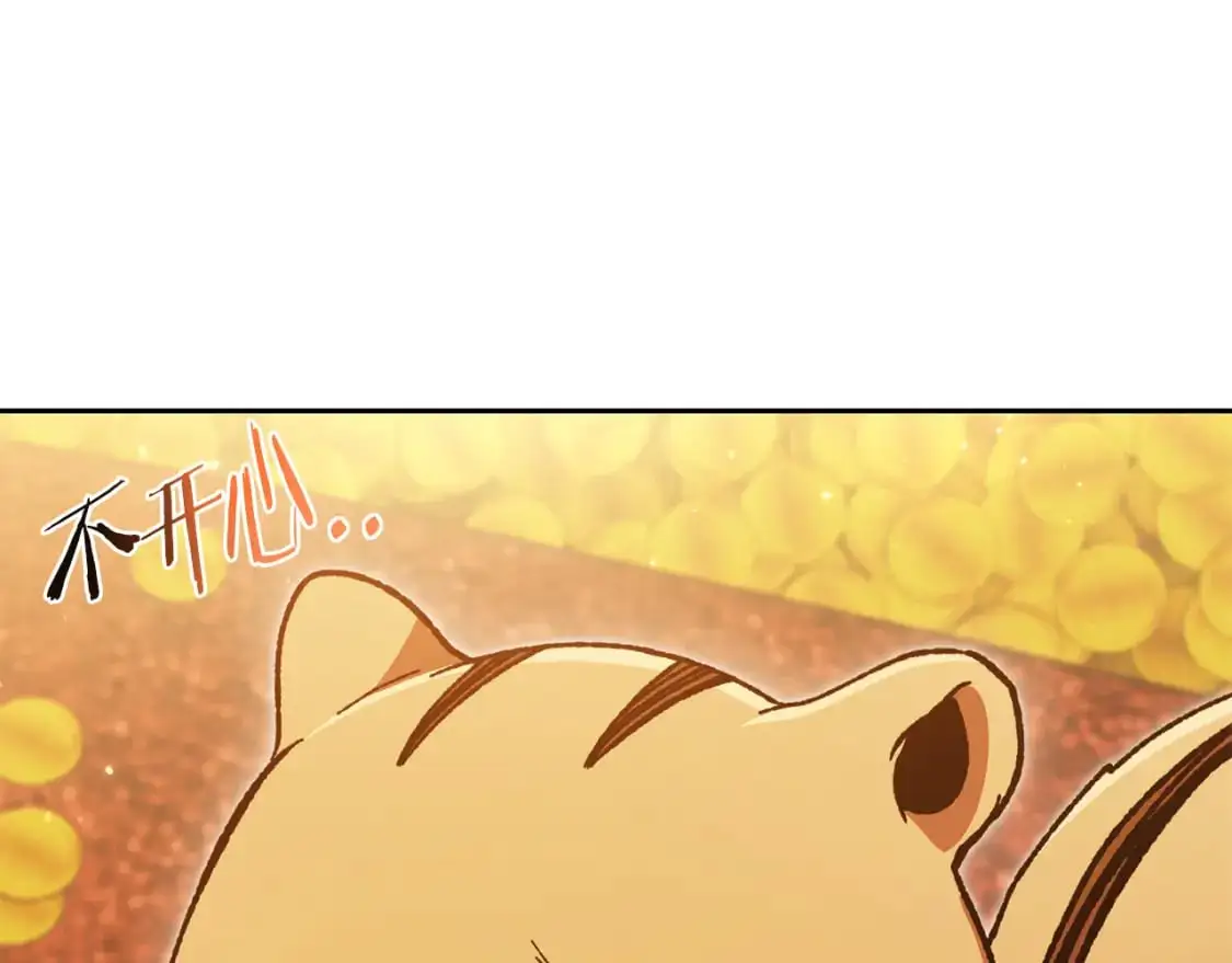 第183话 终极遗址30