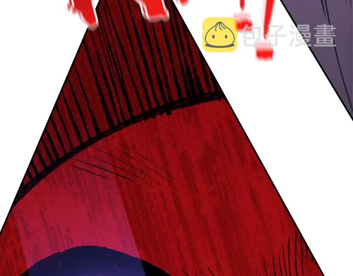 第84话 格局小了69