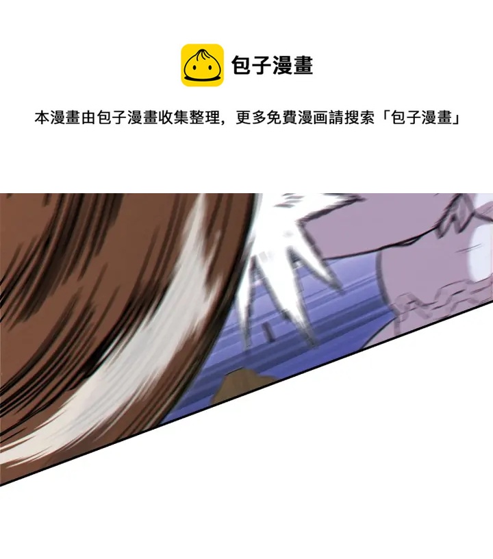 第66话 挂批不配被传送13