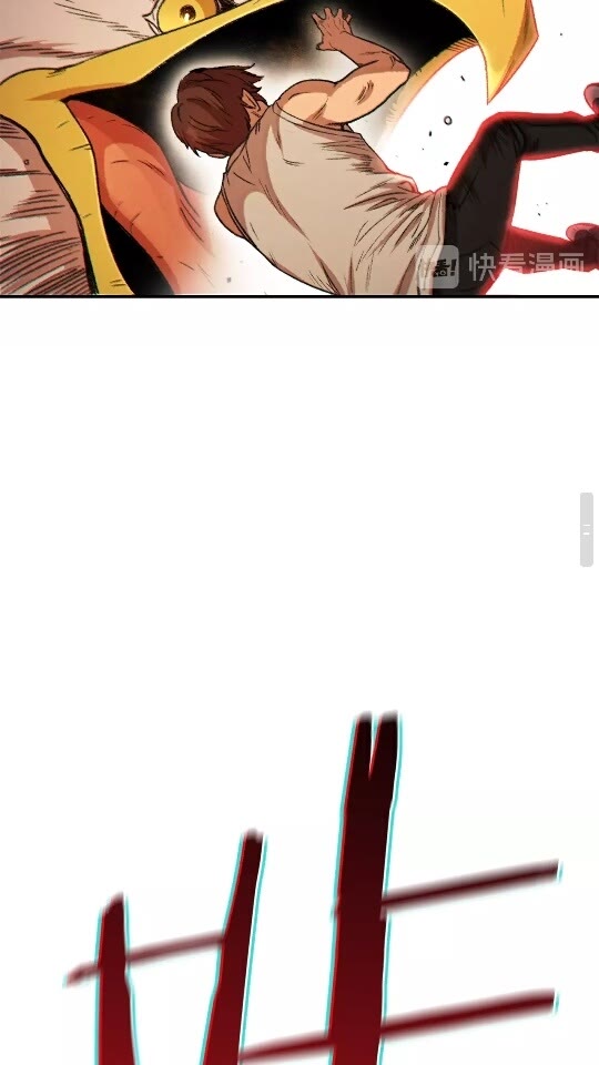 第40话 不当人了！28
