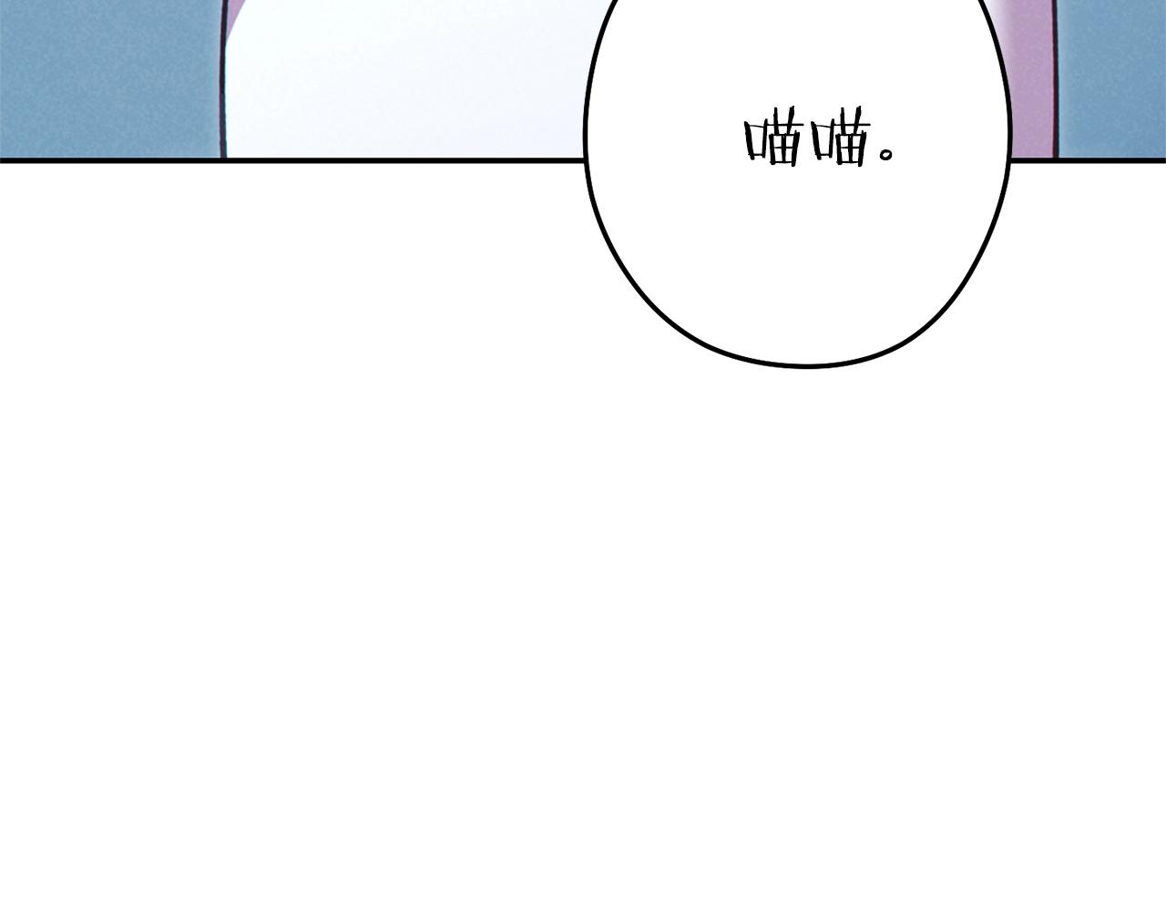 第104话 遥远的记忆6