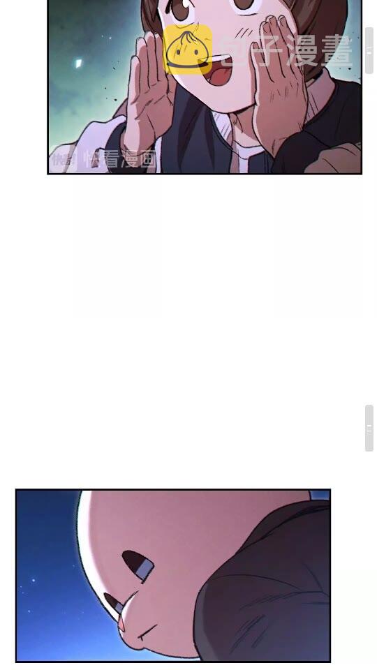 第41话 我GIAO！我好爽！62