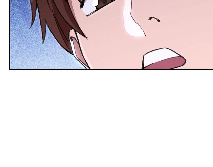 第70话 你在教我做事啊？168