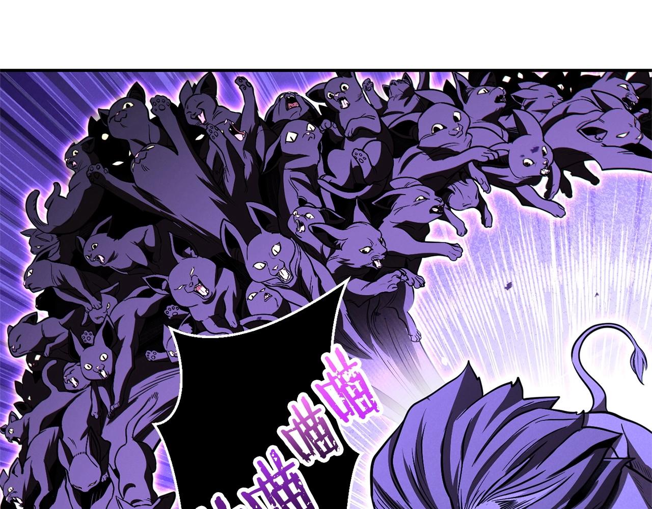 第102话 焯！你是啥啊！192