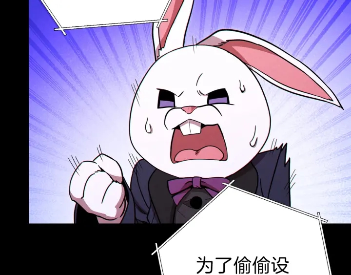 第56话 郑多温！永远的神！147