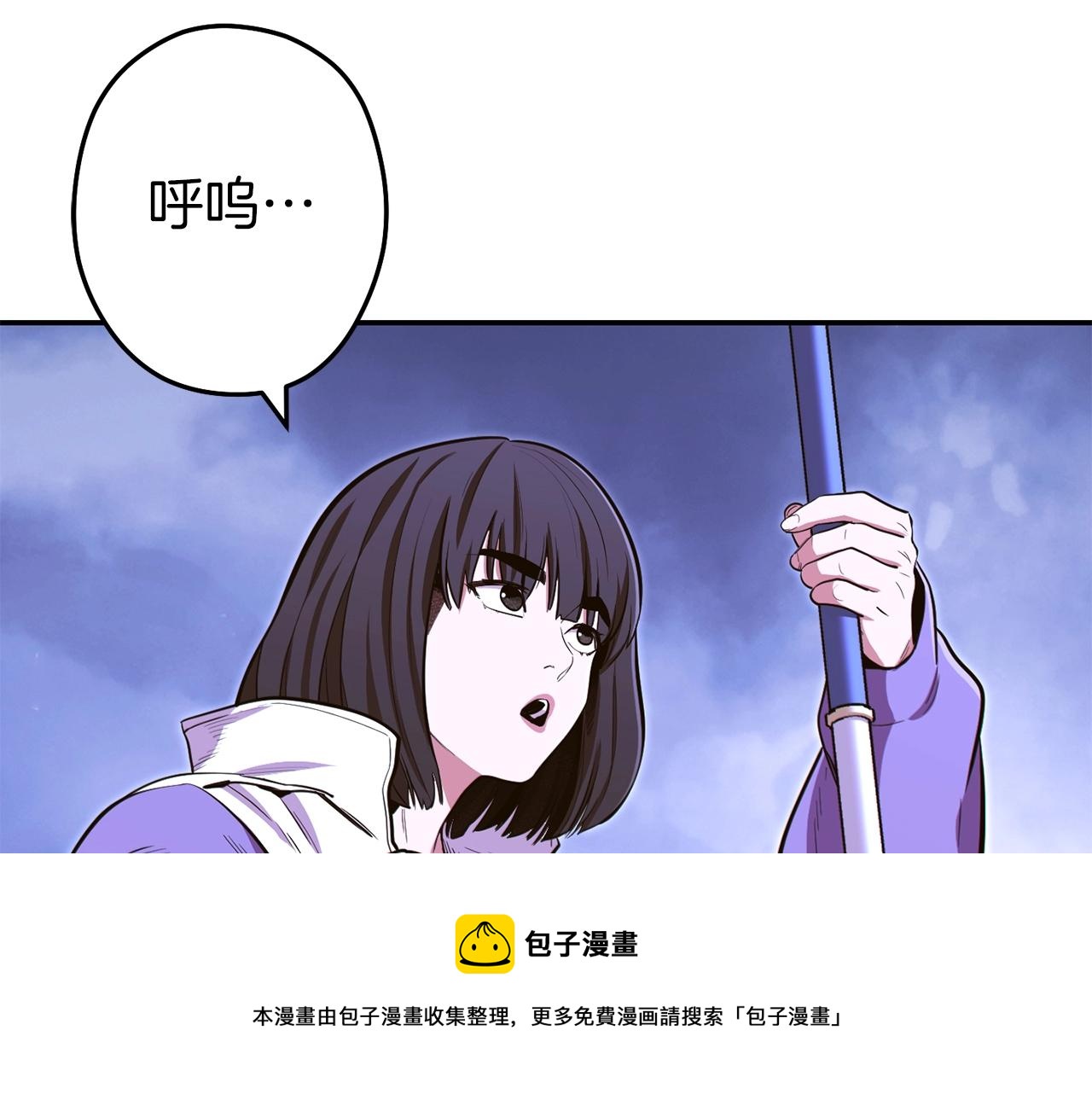 第114话 入侵神殿的玩家180