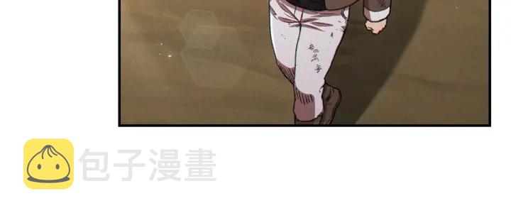第79话 新小弟，新气象139