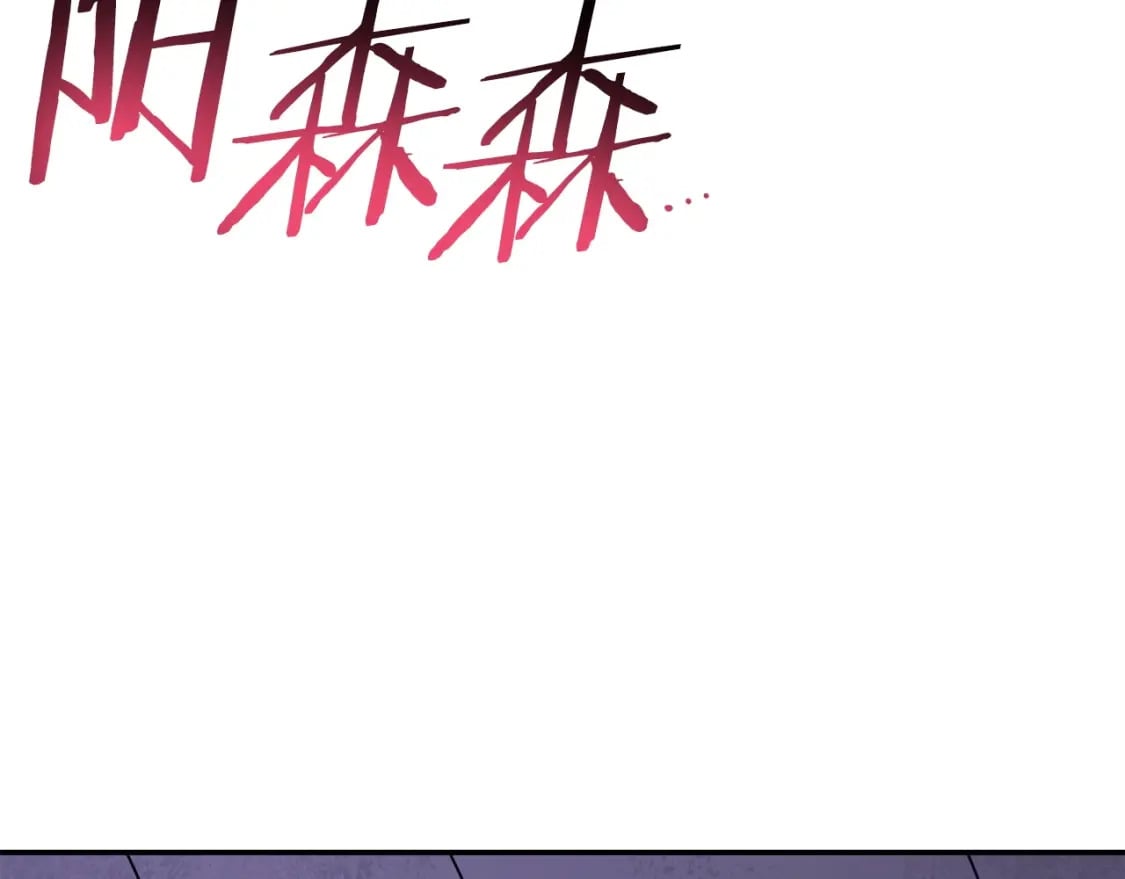 第145话 称霸异界122