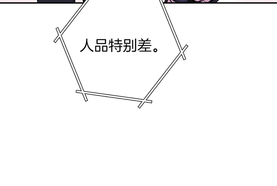 第129话 身世成谜的兔子95