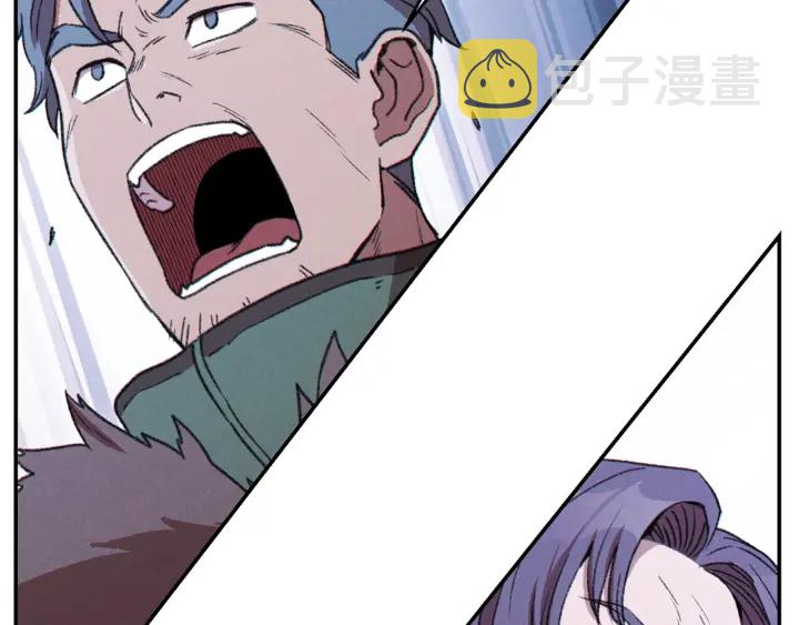 第64话 认真打怪！97