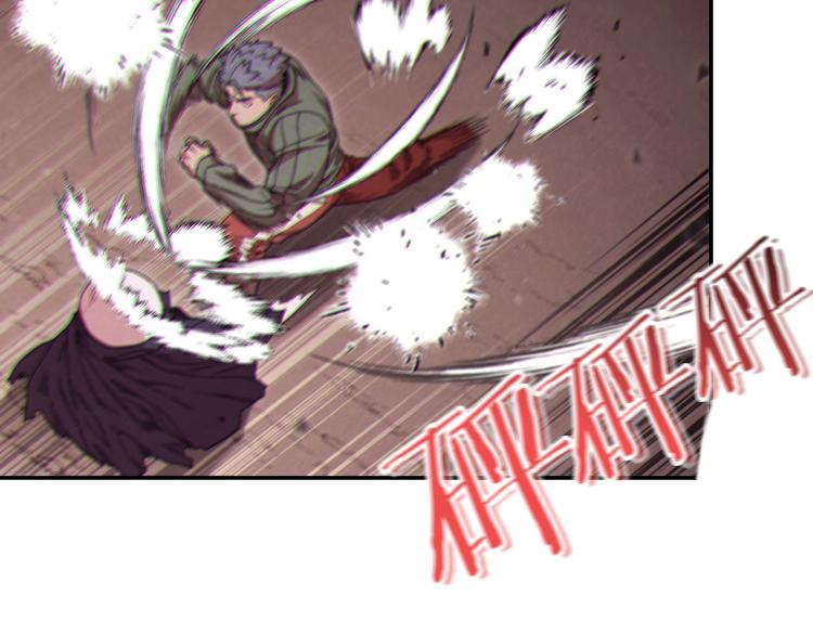 第75话 重拳！153