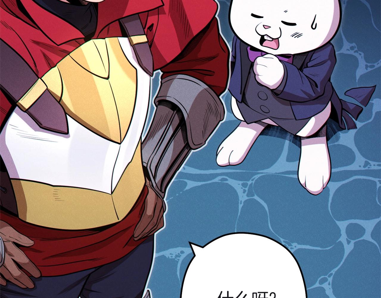 第103话 再见了，狮子154