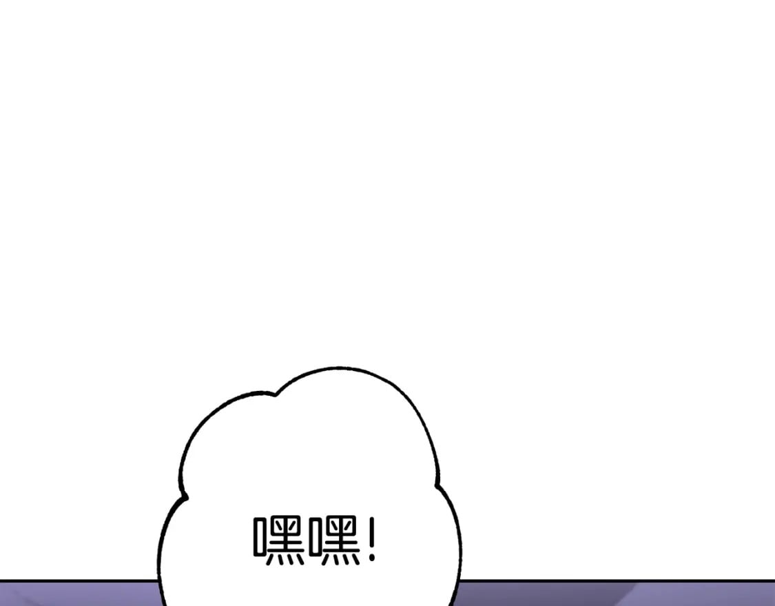 第157话 挑战亡灵232
