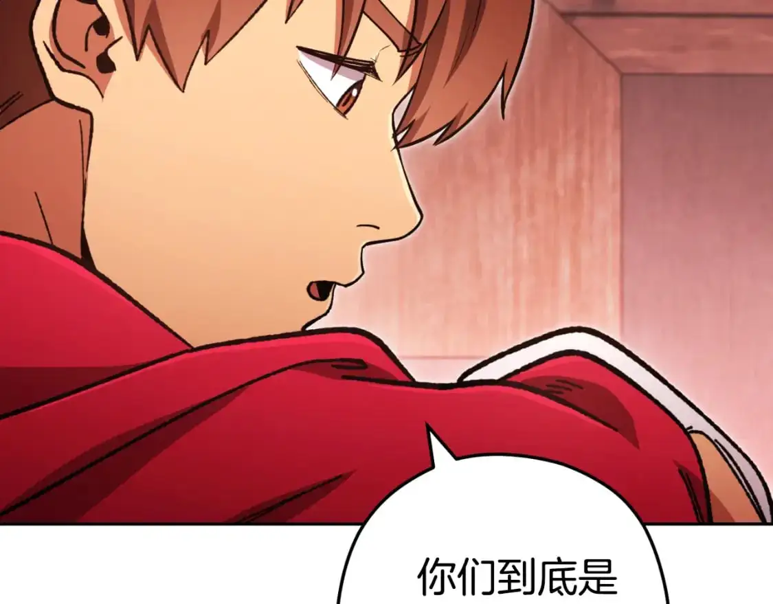 第181话 强烈的求生欲197