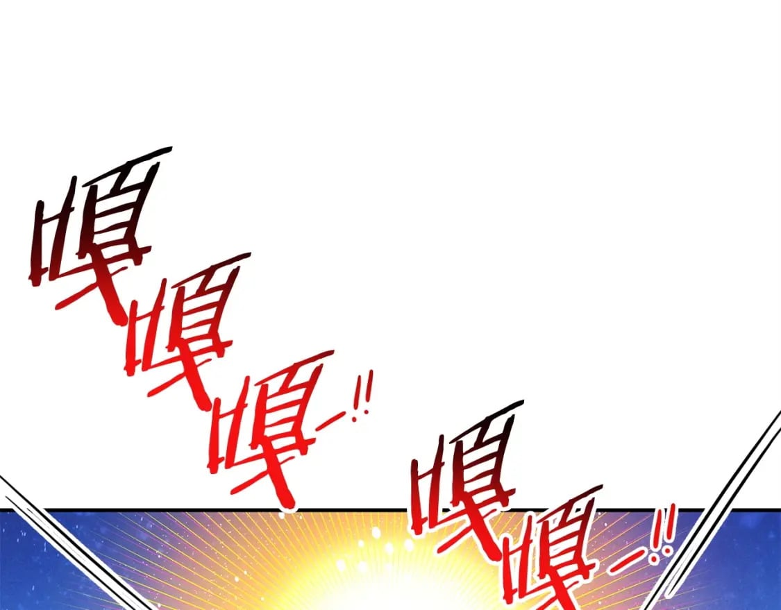 第145话 称霸异界76