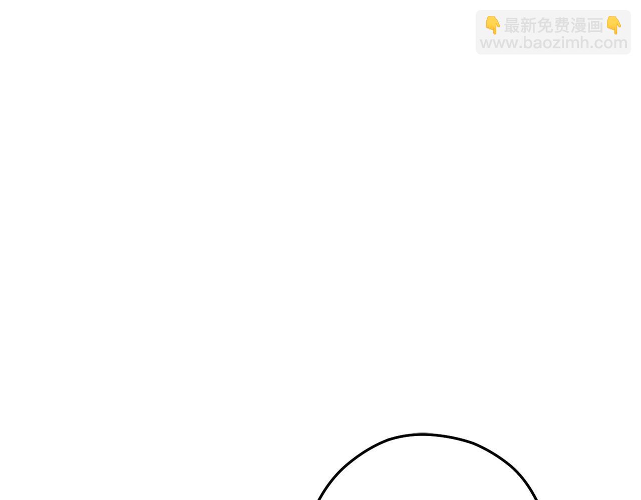第116话 进击的玩家161