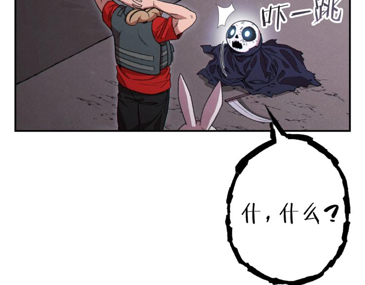 第76话 雷电法王176