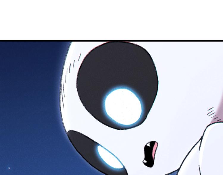 第77话 我将誓死效忠✖️2176