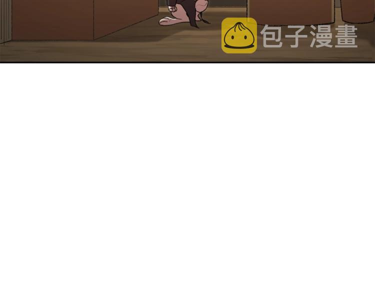 第6话 战斗吧！辅助！74