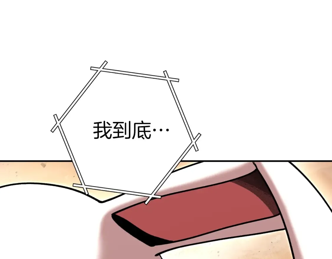 第二季最终话 久远的记忆47