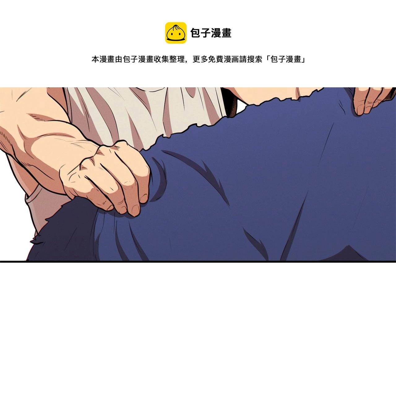 第111话 螺旋升天164