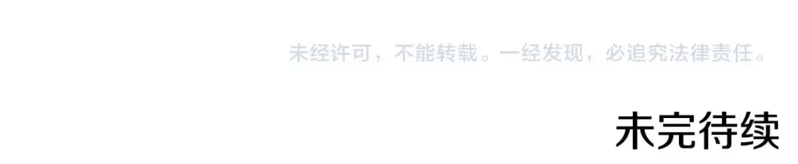 第175话 影子形态233