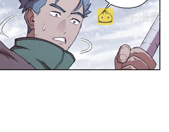 第64话 认真打怪！117