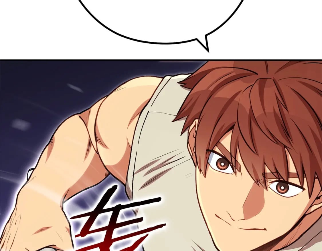 第144话 毒龙钻！144