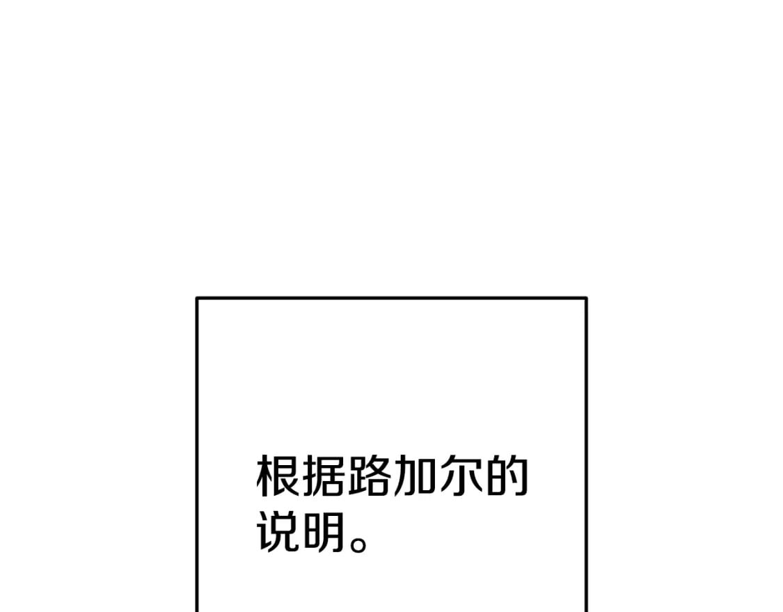 第172话186
