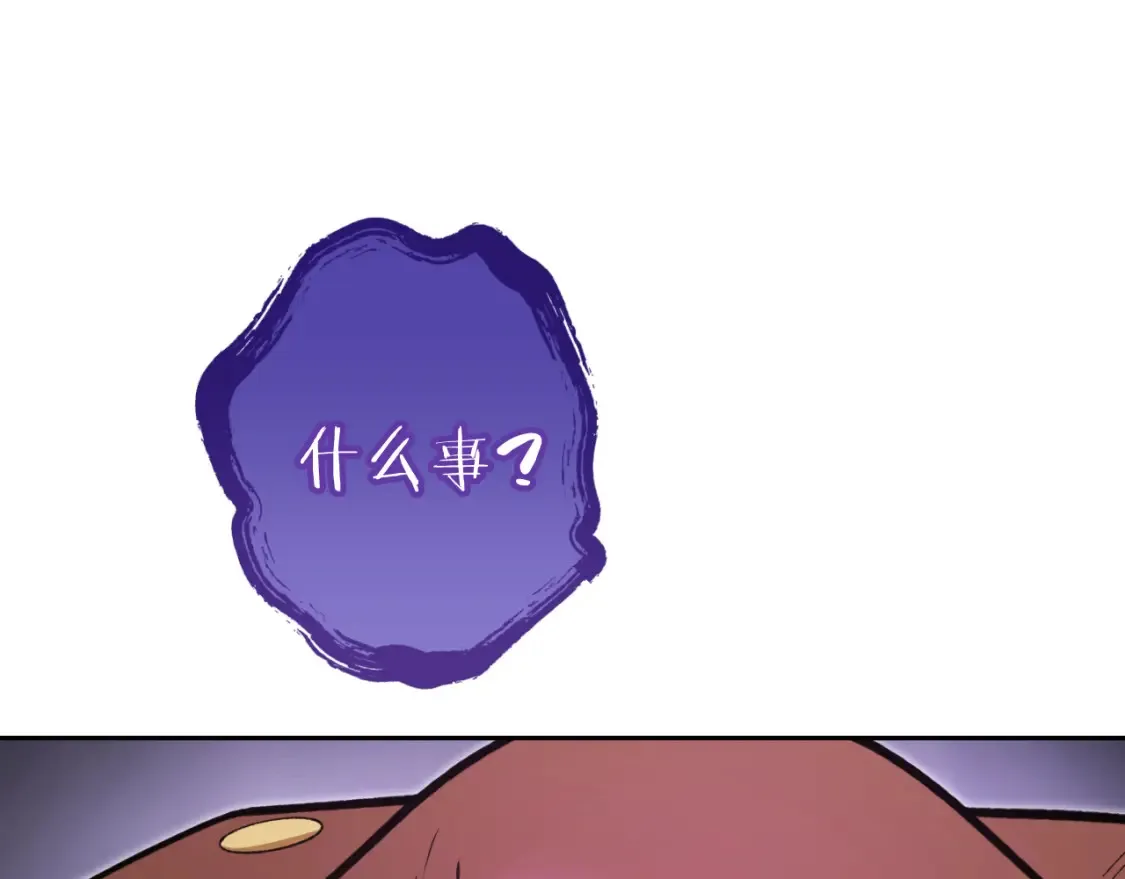 第193话 无路可退90