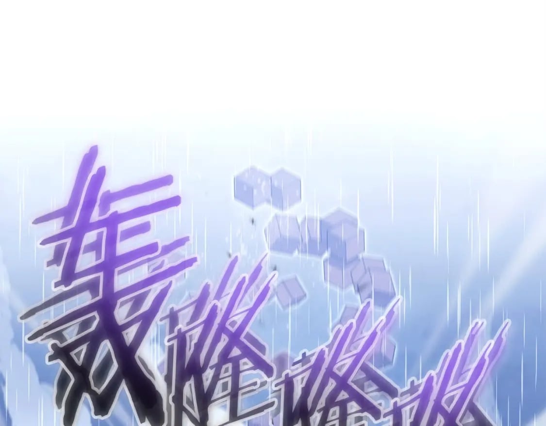 第150话 骷髅龙201