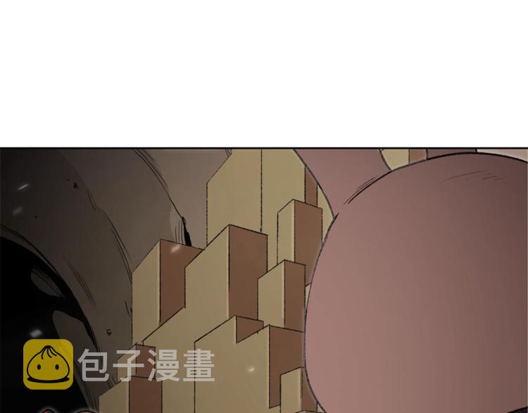 第5话 新的成就已达成！88