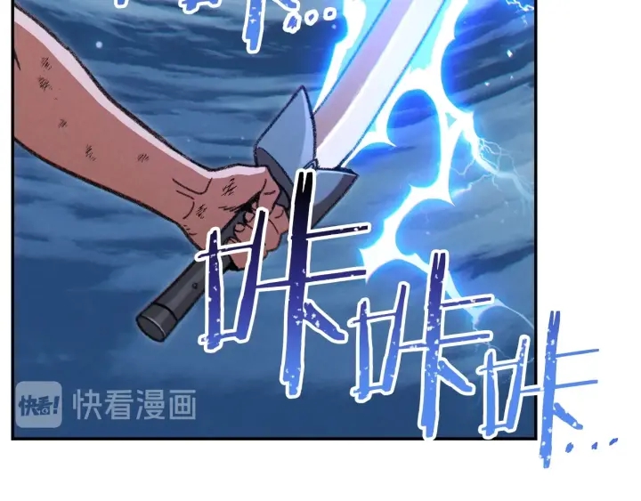 第55话 雷霆万钧113