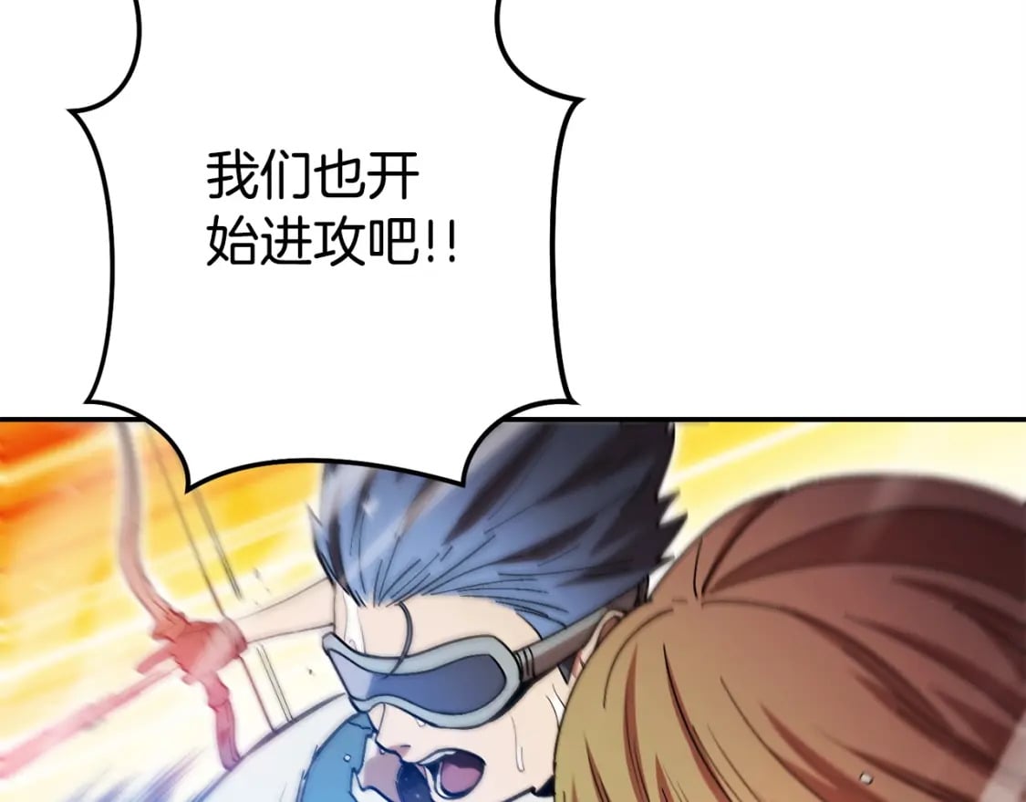 第150话 骷髅龙159