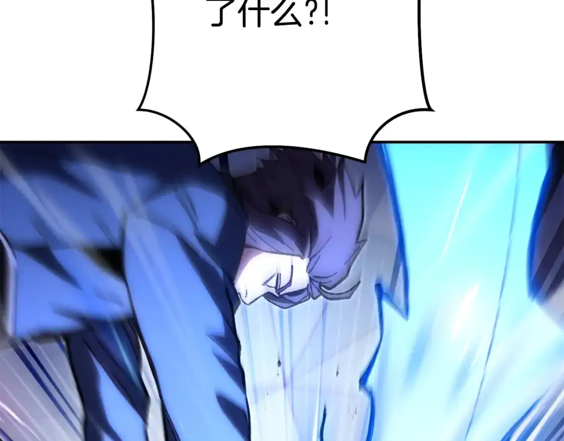 第186话 展现实力134