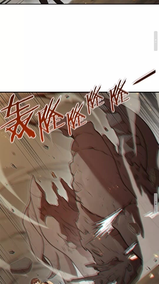 第19话 泥塑的威力32