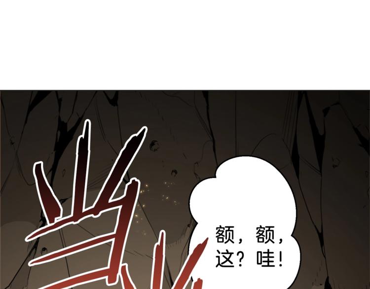 第8话 真·品质生活137