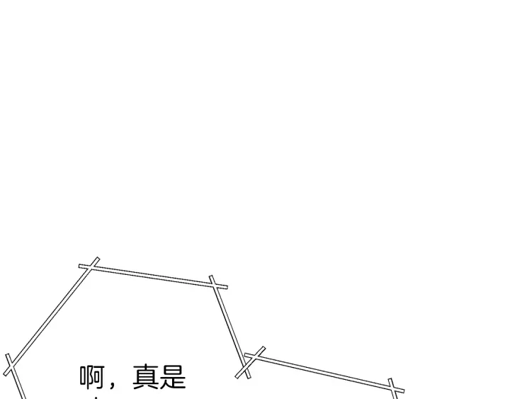 第67话 松鼠外交官！140