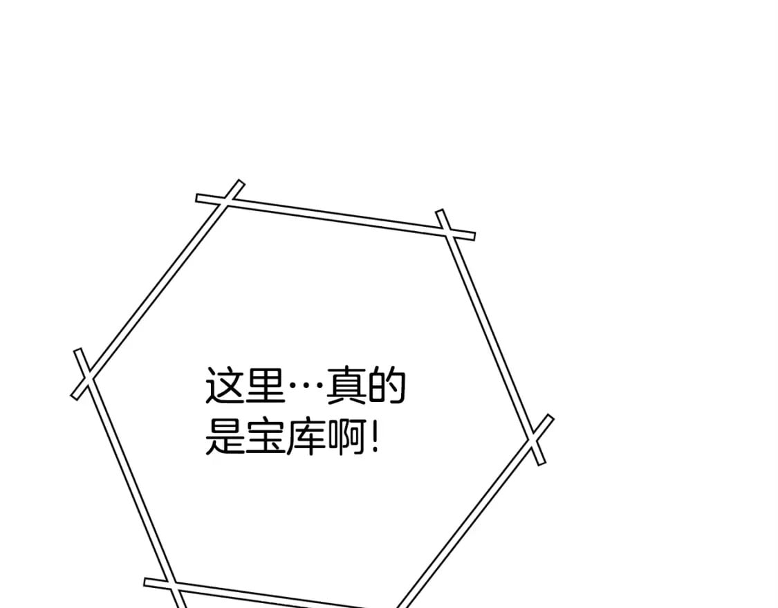 第153话 全都是！黄！金！啊！213