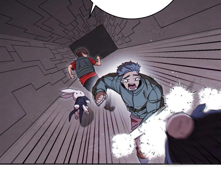 第76话 雷电法王31