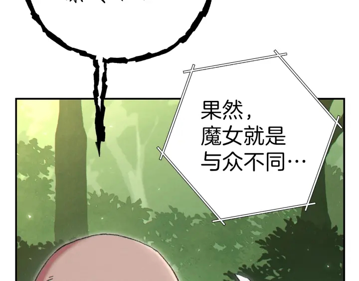 第85话 窝特ER麦LEN????127
