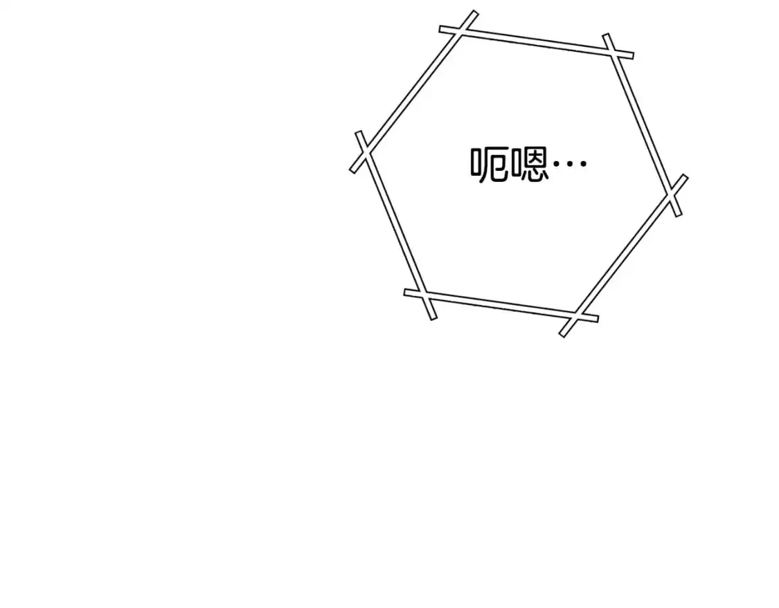 第178话 那个外号185