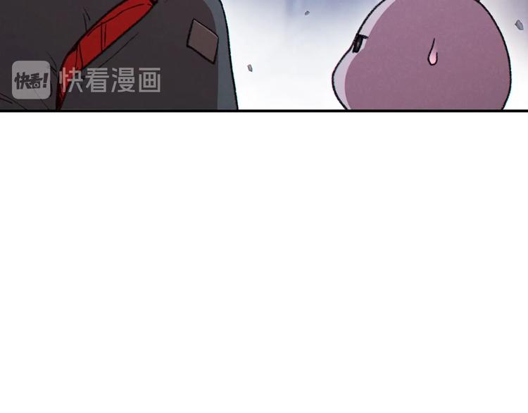 第70话 你在教我做事啊？113