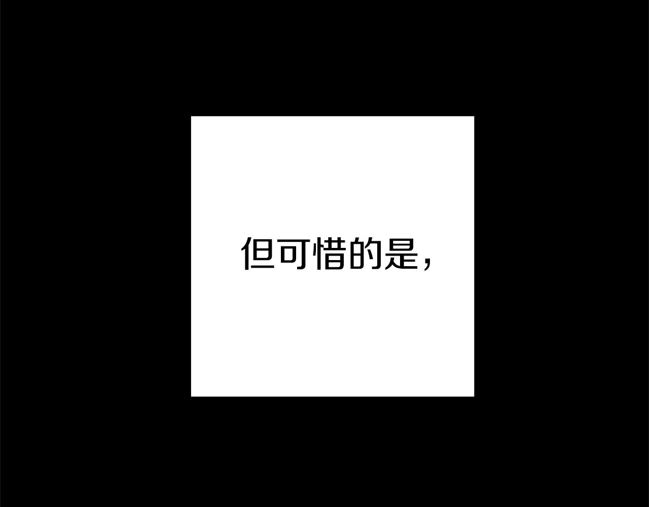 第123话 转兔子24